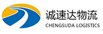 宁波到集安市物流公司
